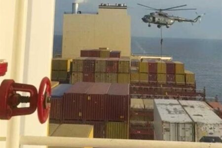 نیروی دریایی سپاه کشتی صهیونیستی را توقیف کرد