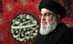 ۵ روز عزای عمومی از سوی دولت جمهوری اسلامی ایران اعلام شد