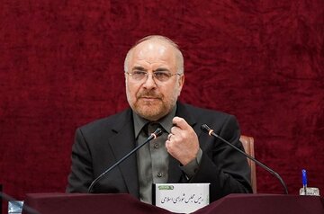 قالیباف: گزارش مجلس درباره معدن طبس بدون کوچکترین مماشات تهیه می‌شود