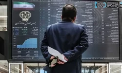 سهامداران بورس فورا بخوانند