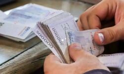 حداقل و حداکثر افزایش حقوق کارمندان دولت اعلام شد