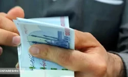 حداقل و حداکثر افزایش حقوق چقدر است