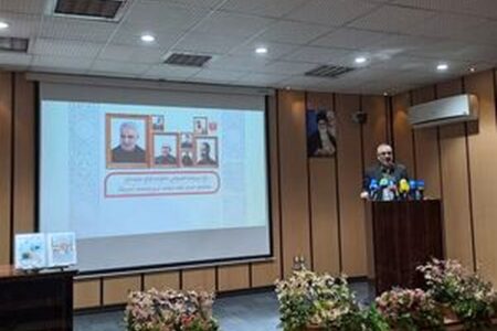 ایران،آمریکا را به پرداخت ۴۸ میلیارد دلار محکوم کرد