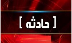 وقوع تصادف منجر به مرگ در تهران