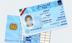 آزمون آیین نامه رانندگی حذف شد